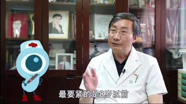 科技之光下的视觉革命，治愈近视眼的最新突破