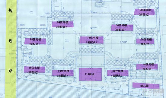 2025年1月25日 第9页