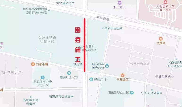 赵县实施最新限号措施，有效应对交通压力的策略