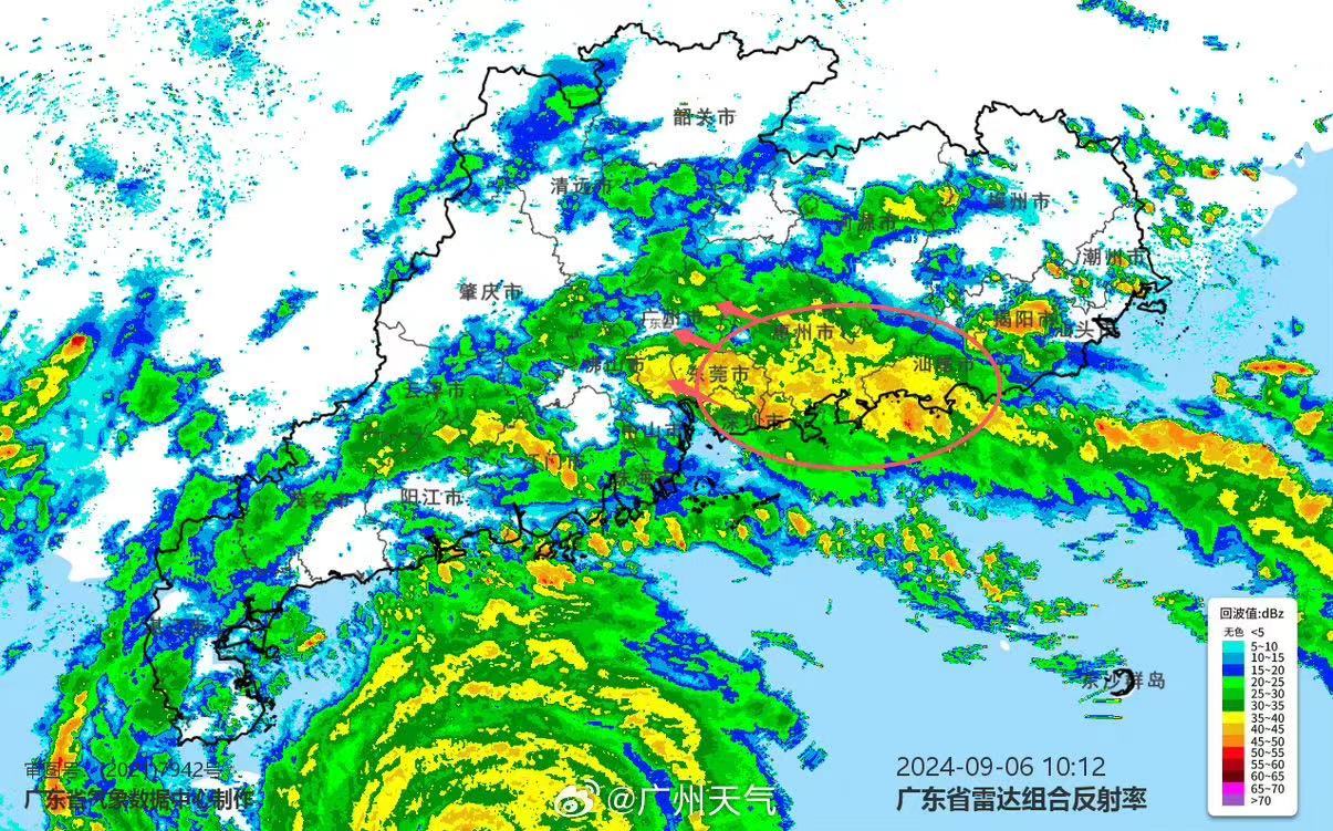 广州台风最新动态更新