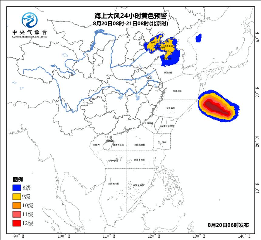 山东面临台风来袭，最新动态与影响分析