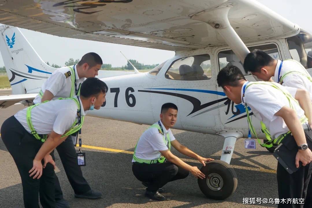 乌鲁木齐航空最新动态更新，最新发展及进展报告