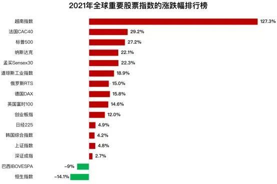 2025年2月17日 第4页