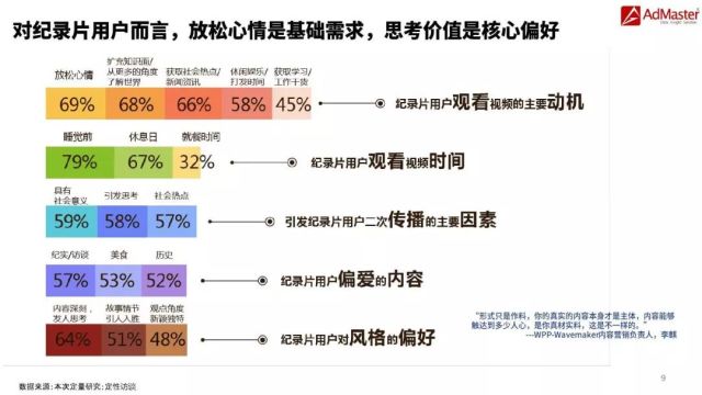 最新感人数据，揭示生活中的温情与力量瞬间