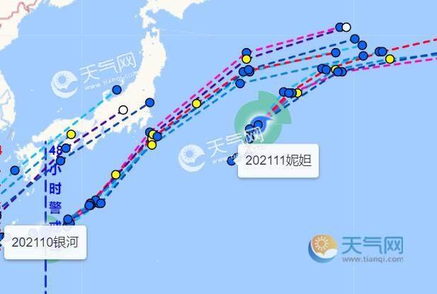 最新台风动态，台风网实时追踪与资讯报道